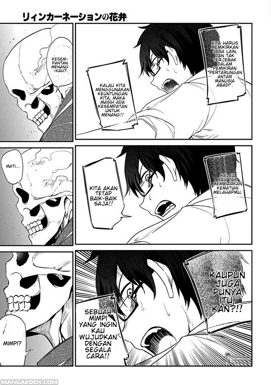Reincarnation no Kaben Chapter 18 - halaman 12