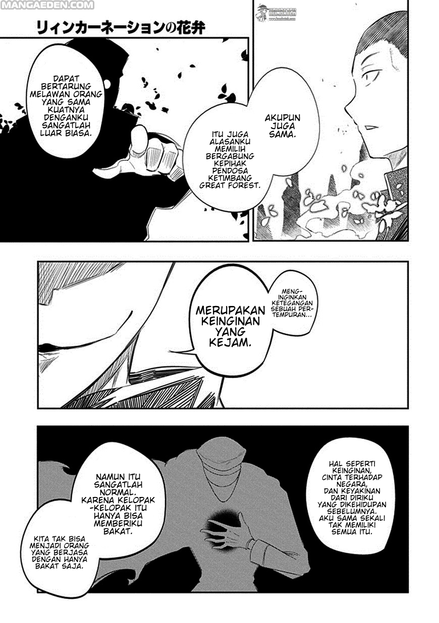 Reincarnation no Kaben Chapter 18 - halaman 16