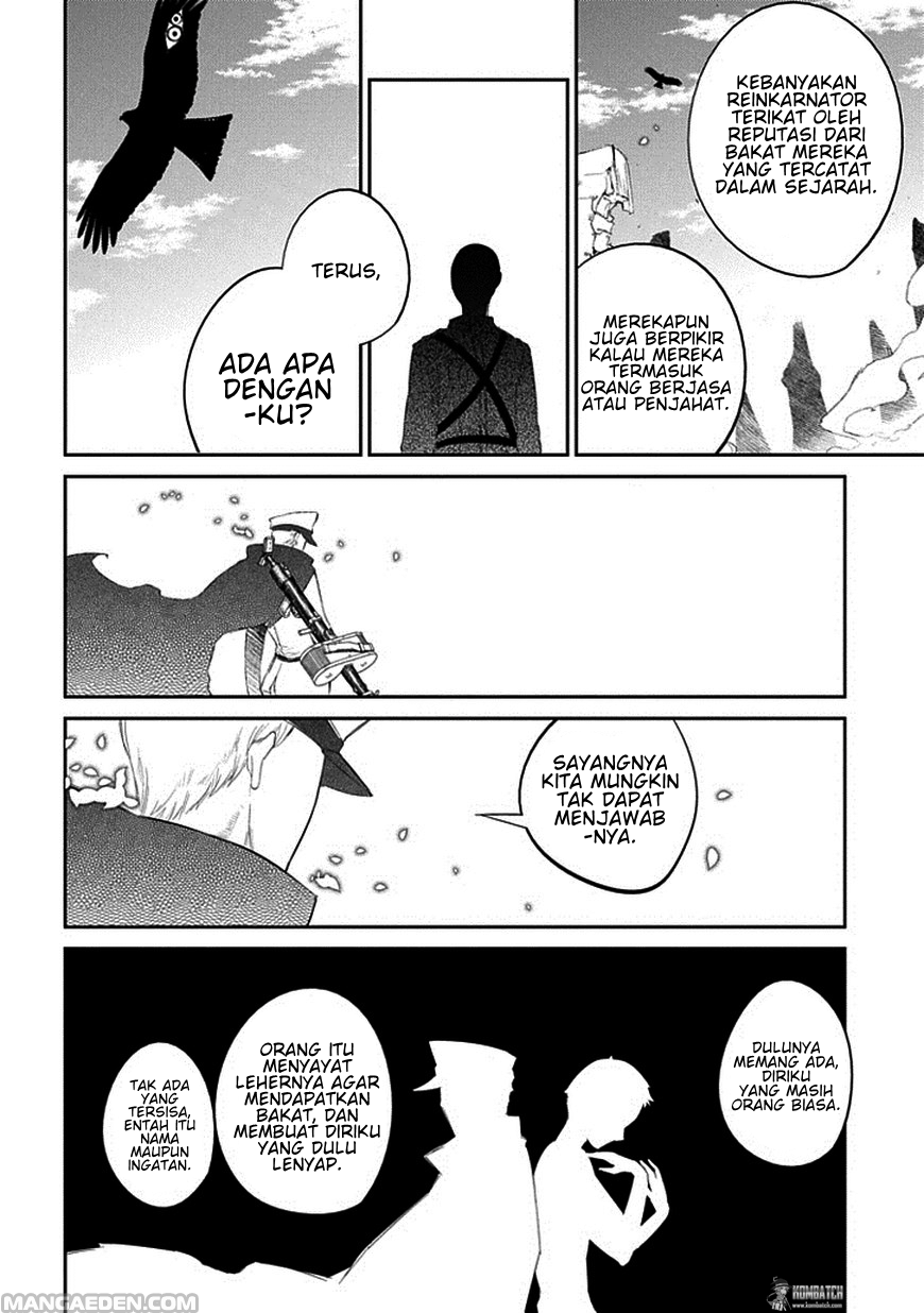 Reincarnation no Kaben Chapter 18 - halaman 17