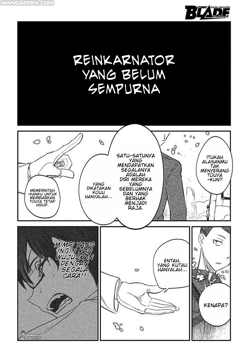 Reincarnation no Kaben Chapter 18 - halaman 19