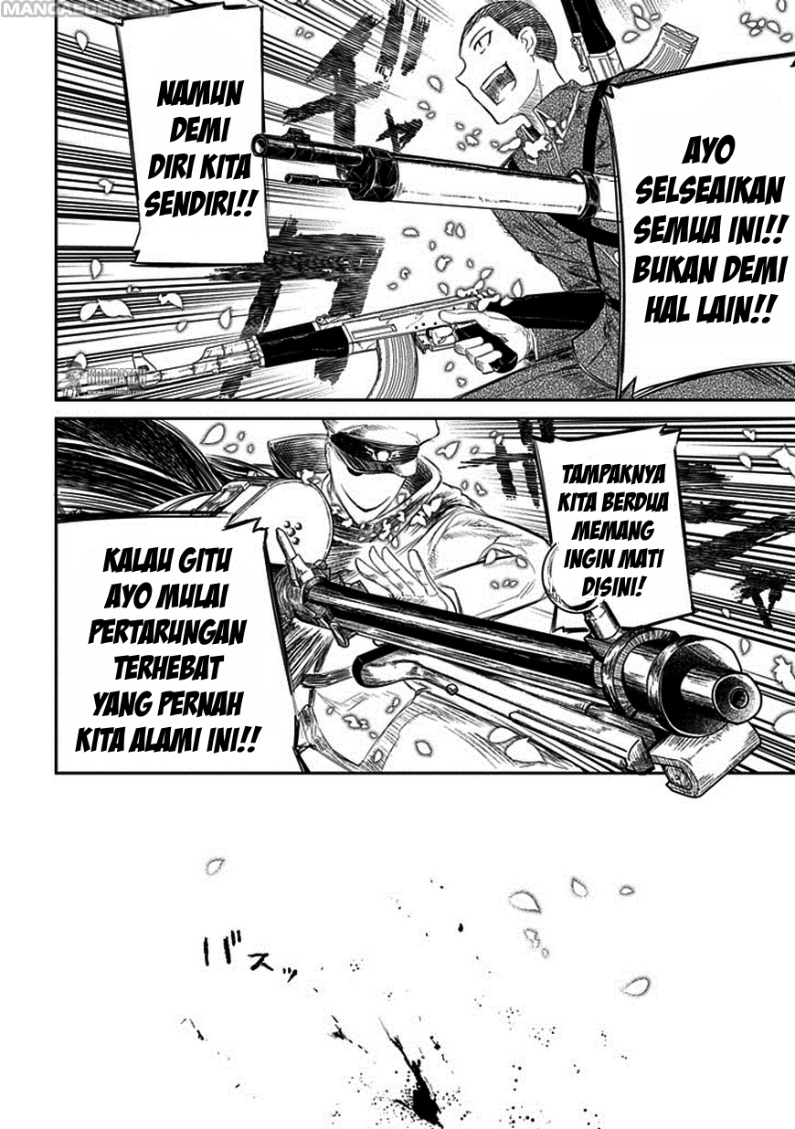 Reincarnation no Kaben Chapter 18 - halaman 23