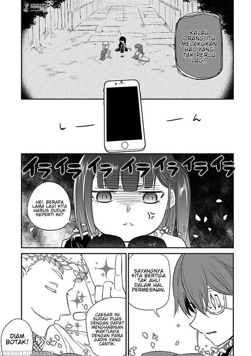 Reincarnation no Kaben Chapter 18 - halaman 26