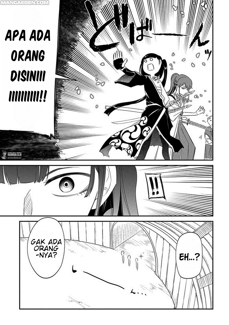 Reincarnation no Kaben Chapter 18 - halaman 28