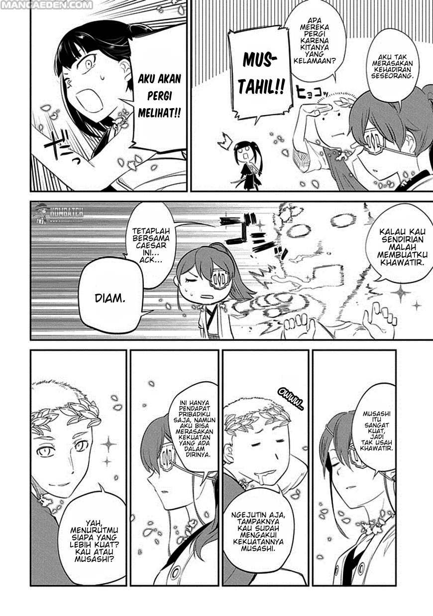Reincarnation no Kaben Chapter 18 - halaman 29
