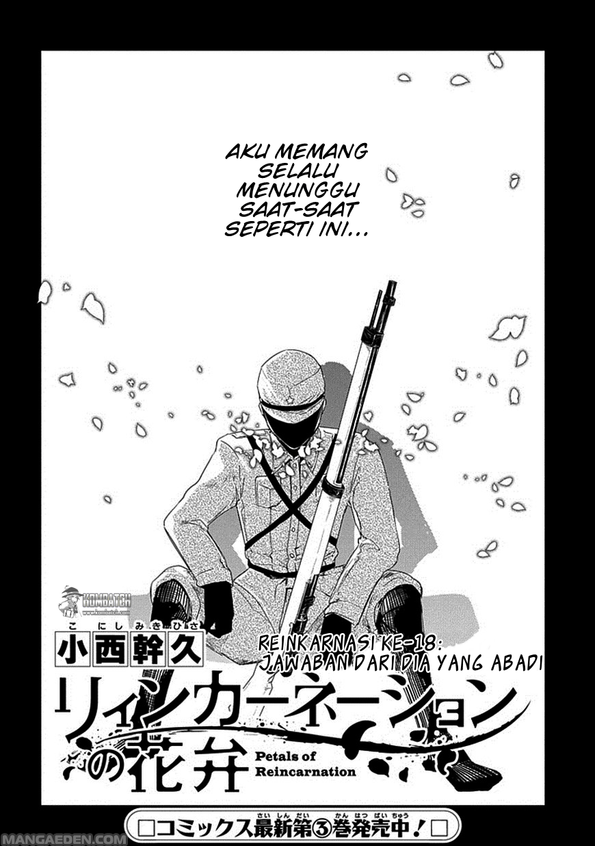 Reincarnation no Kaben Chapter 18 - halaman 3