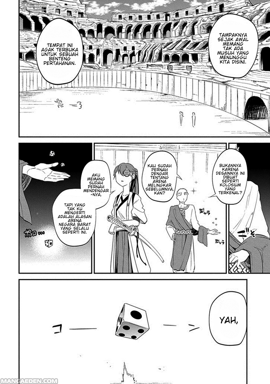 Reincarnation no Kaben Chapter 18 - halaman 31