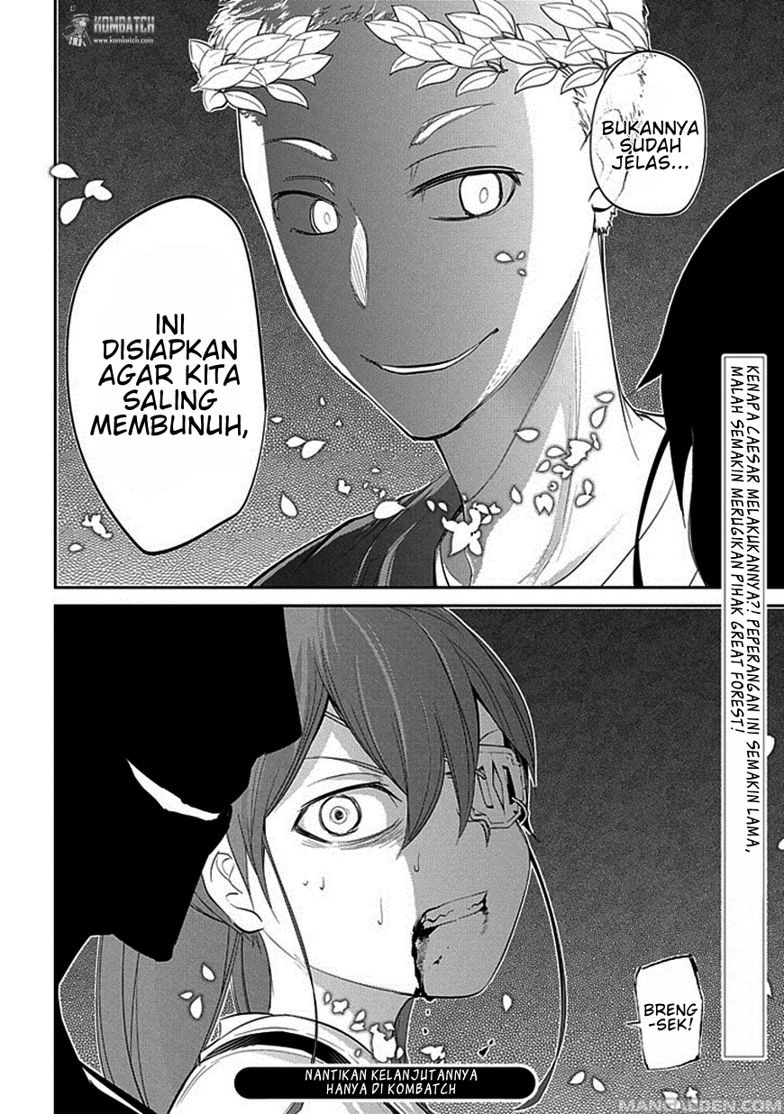 Reincarnation no Kaben Chapter 18 - halaman 33