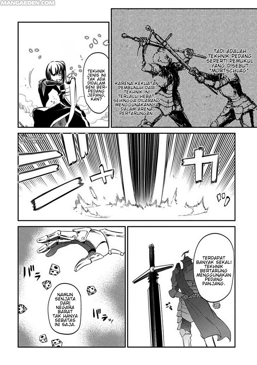 Reincarnation no Kaben Chapter 19 - halaman 11