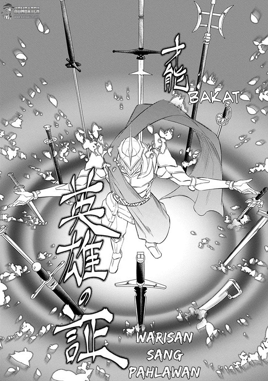 Reincarnation no Kaben Chapter 19 - halaman 13
