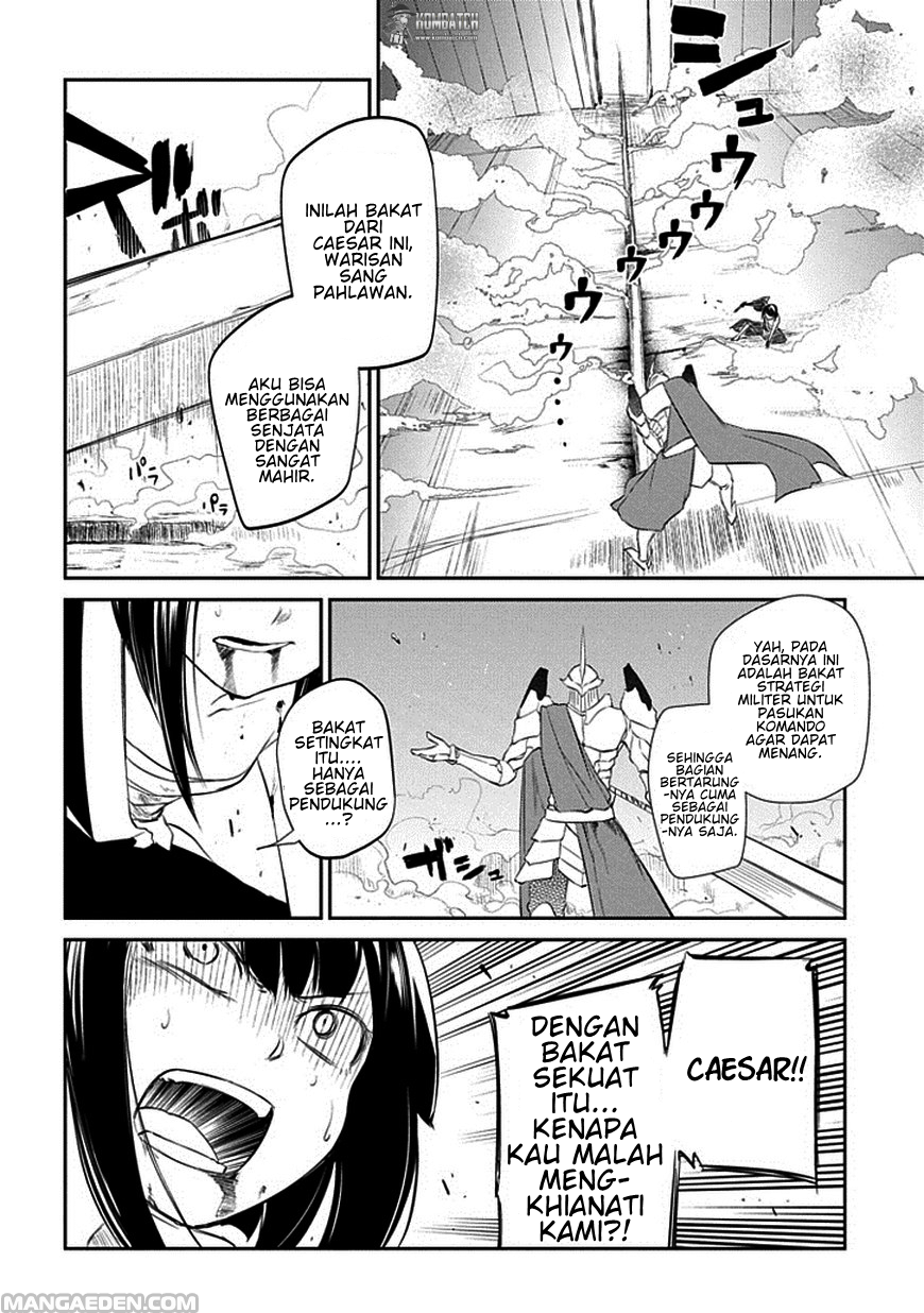 Reincarnation no Kaben Chapter 19 - halaman 17