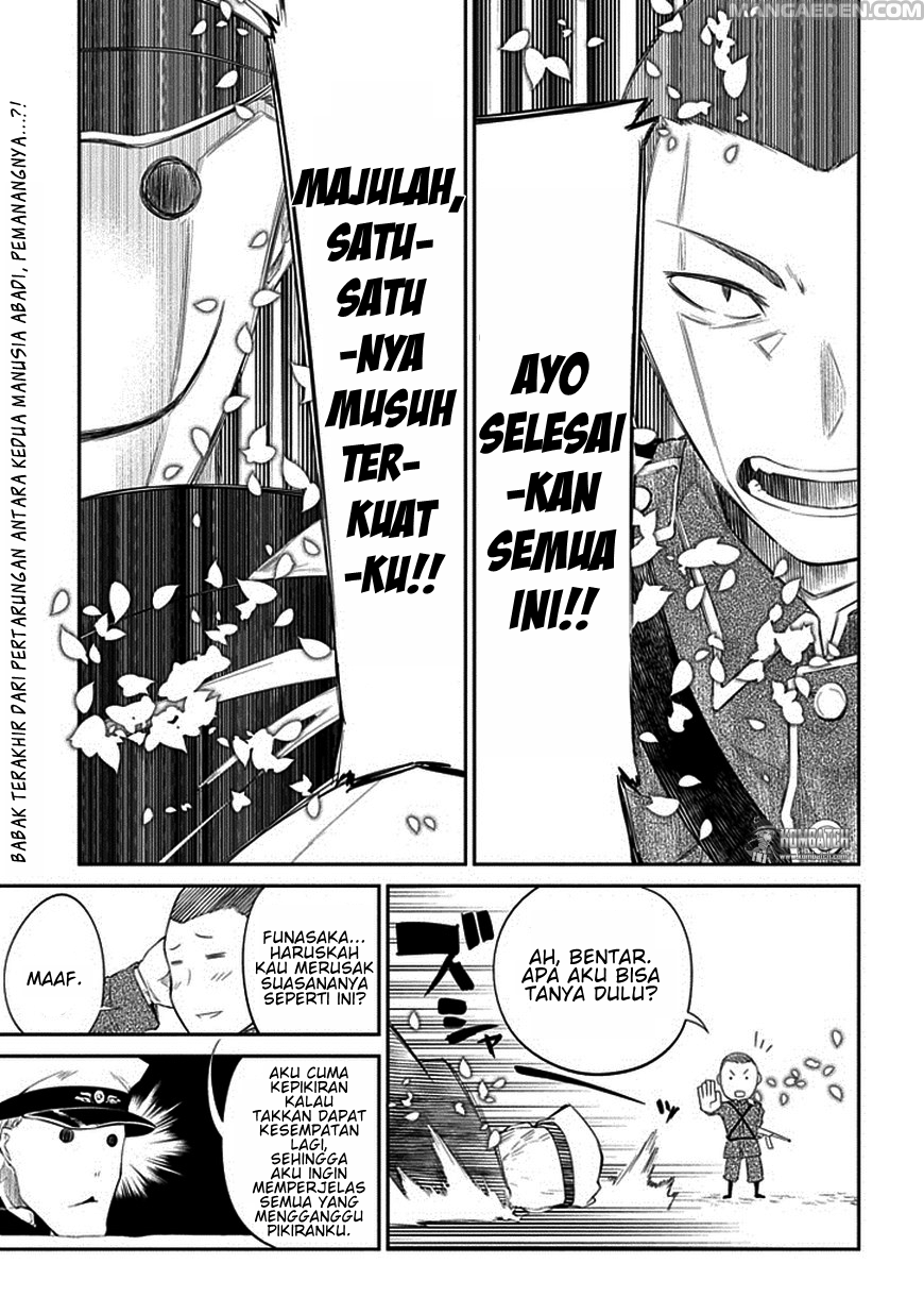 Reincarnation no Kaben Chapter 19 - halaman 2