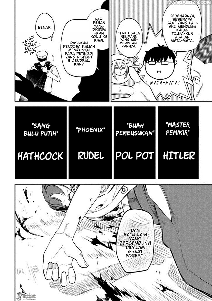 Reincarnation no Kaben Chapter 19 - halaman 3