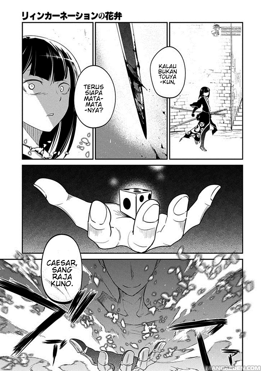 Reincarnation no Kaben Chapter 19 - halaman 4