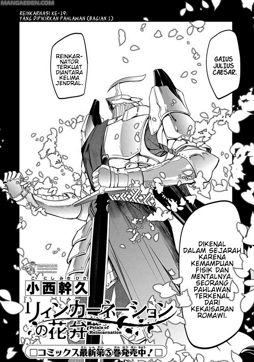 Reincarnation no Kaben Chapter 19 - halaman 5