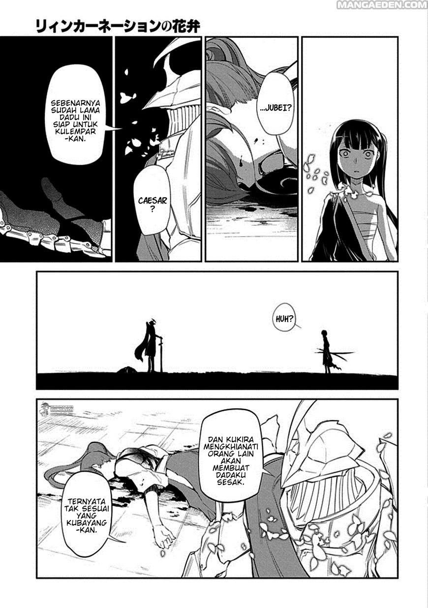 Reincarnation no Kaben Chapter 19 - halaman 6