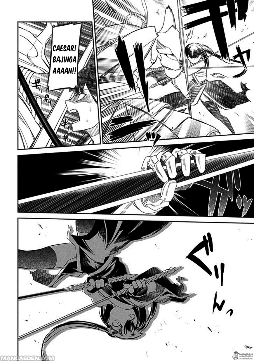 Reincarnation no Kaben Chapter 19 - halaman 7