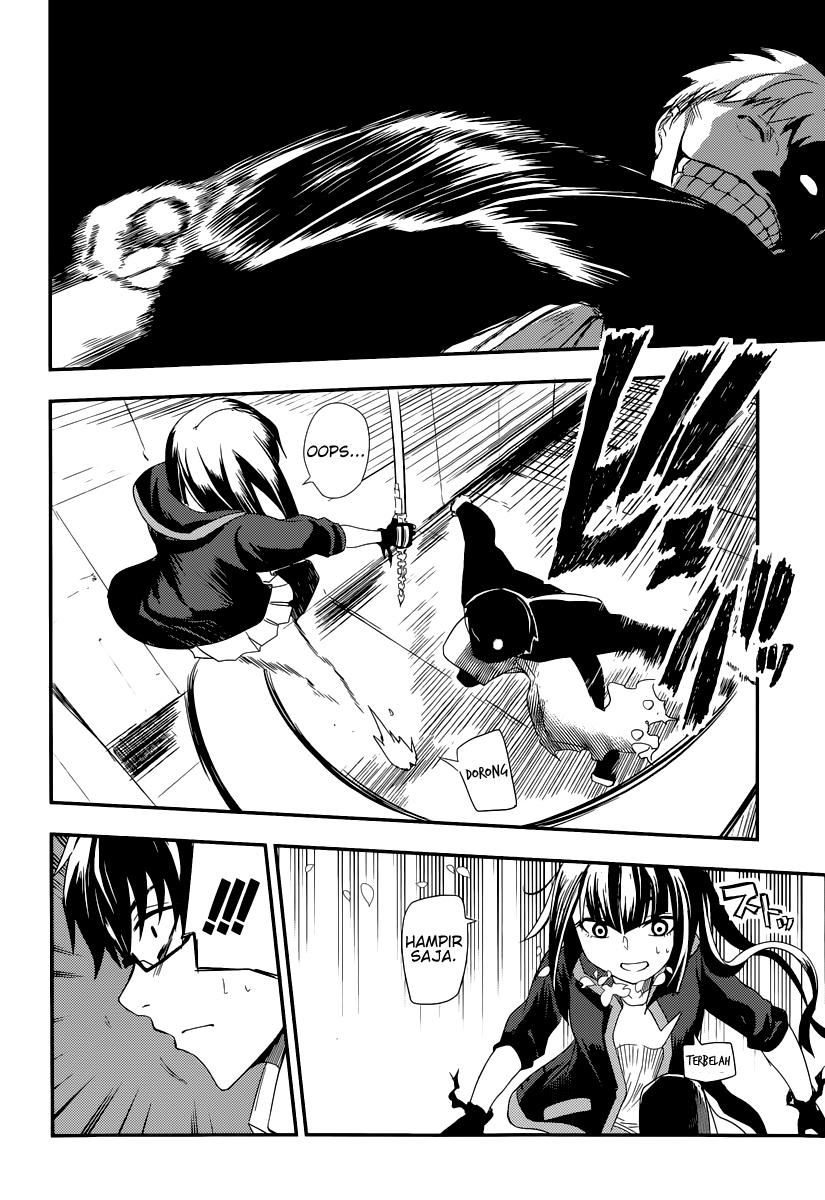 Reincarnation no Kaben Chapter 2 - halaman 12