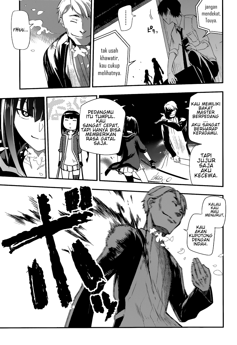 Reincarnation no Kaben Chapter 2 - halaman 13