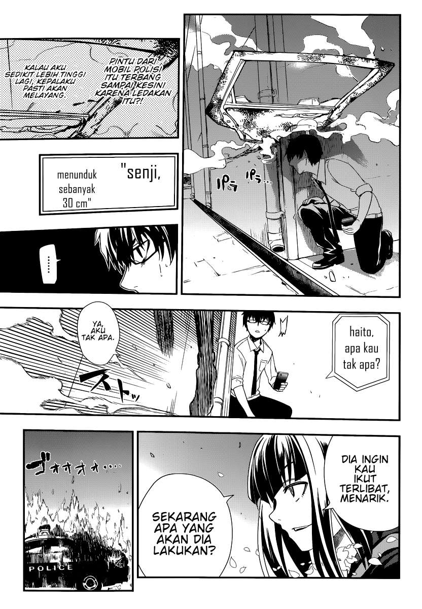 Reincarnation no Kaben Chapter 2 - halaman 19