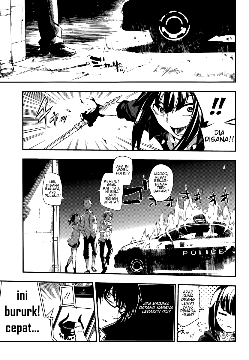 Reincarnation no Kaben Chapter 2 - halaman 21