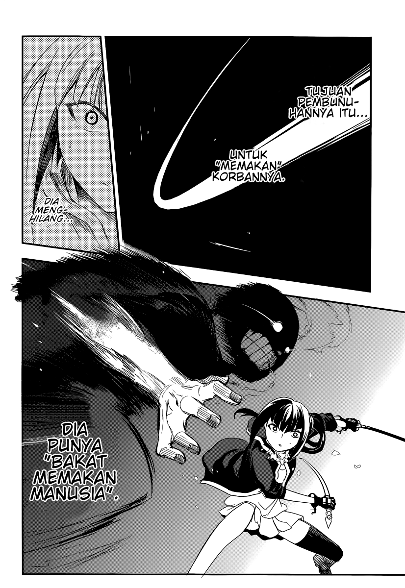 Reincarnation no Kaben Chapter 2 - halaman 24