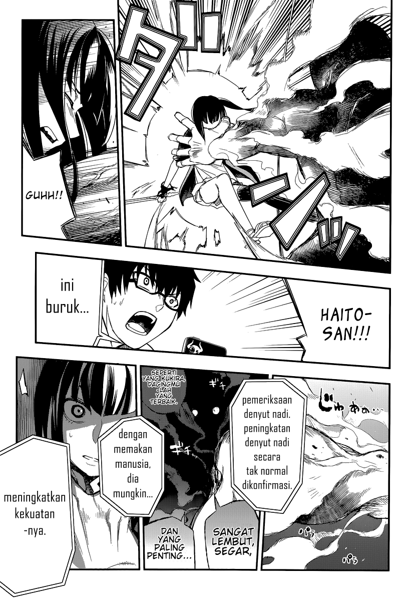 Reincarnation no Kaben Chapter 2 - halaman 25