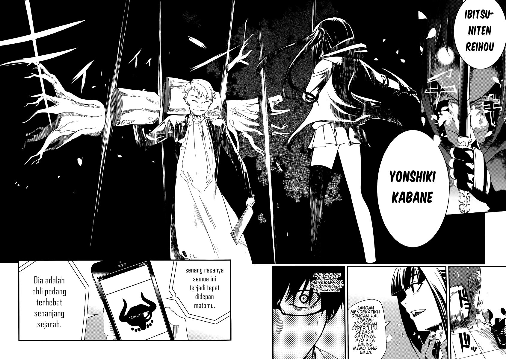 Reincarnation no Kaben Chapter 2 - halaman 3