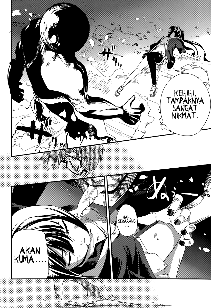 Reincarnation no Kaben Chapter 2 - halaman 31