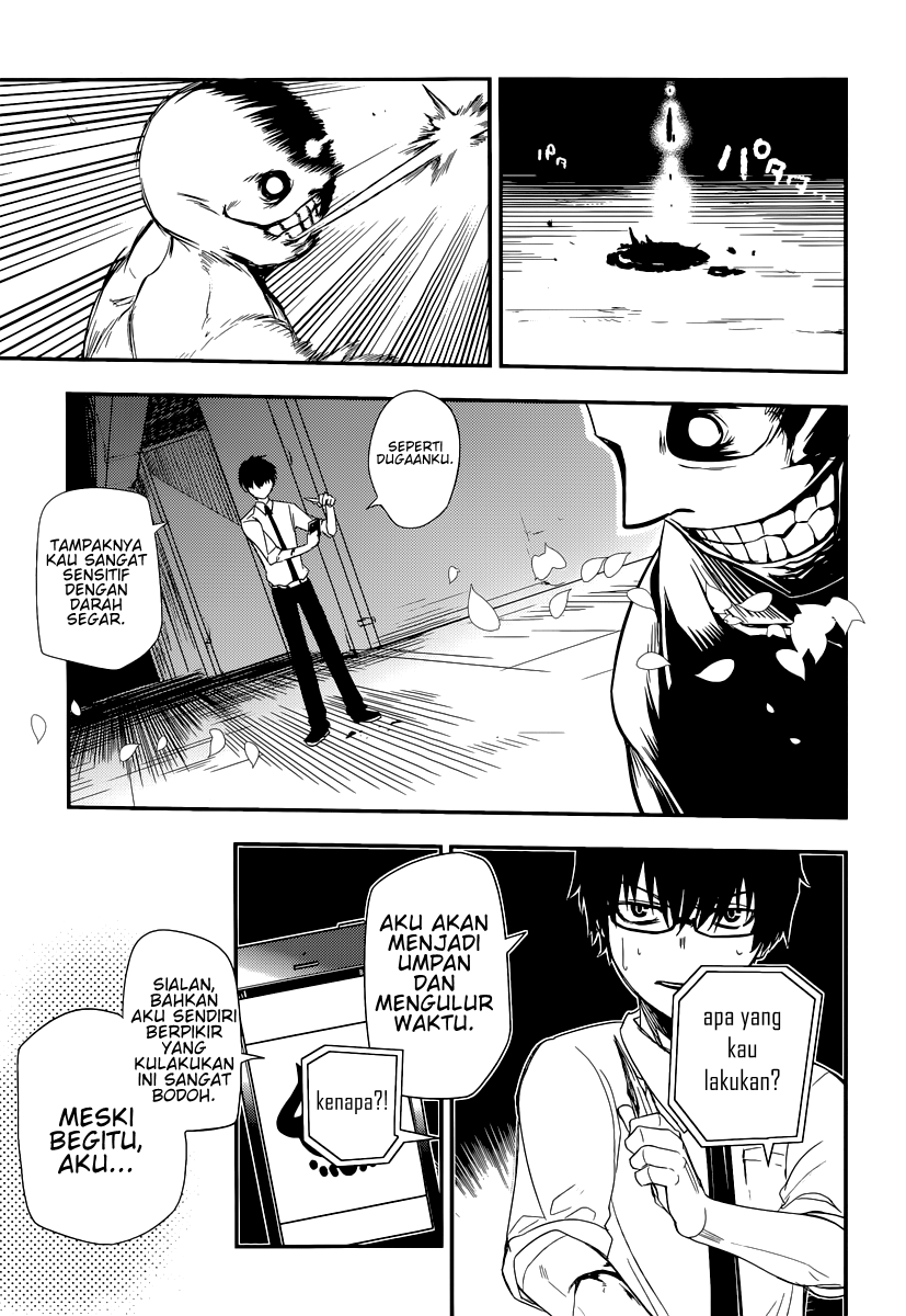 Reincarnation no Kaben Chapter 2 - halaman 32