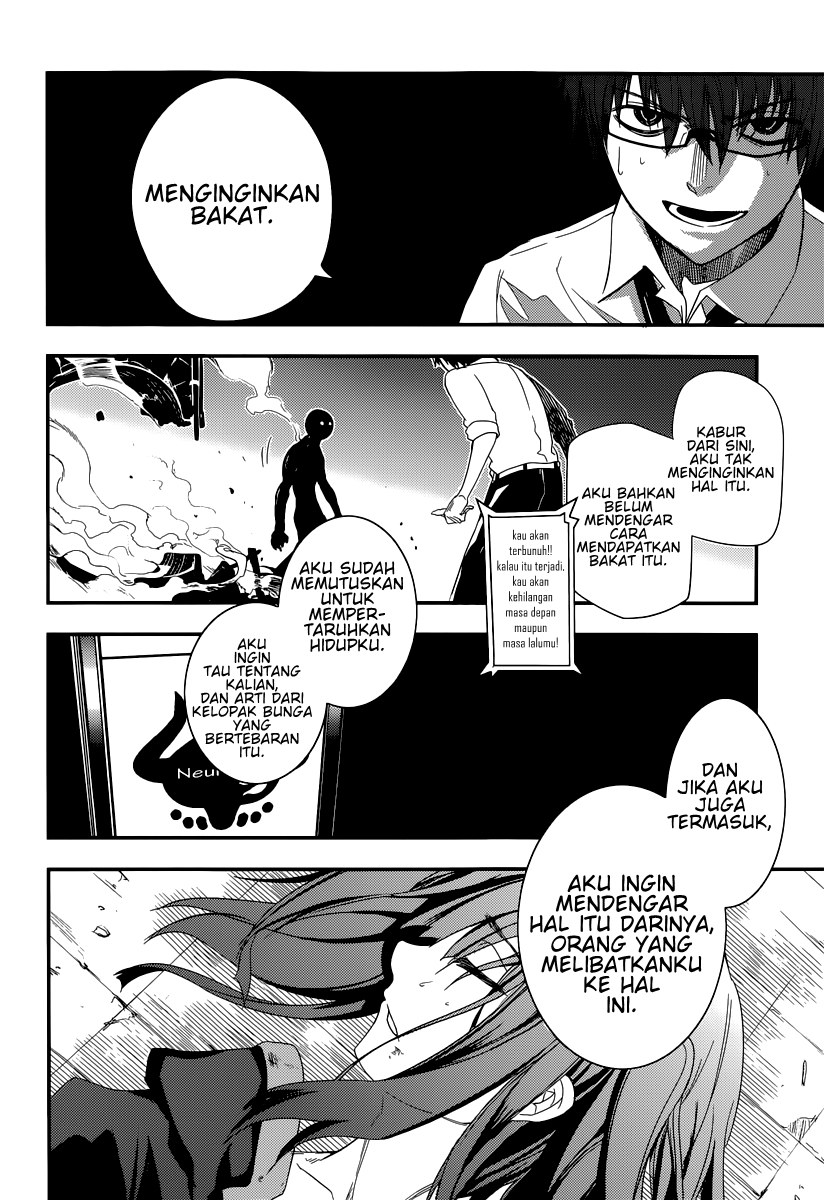 Reincarnation no Kaben Chapter 2 - halaman 33