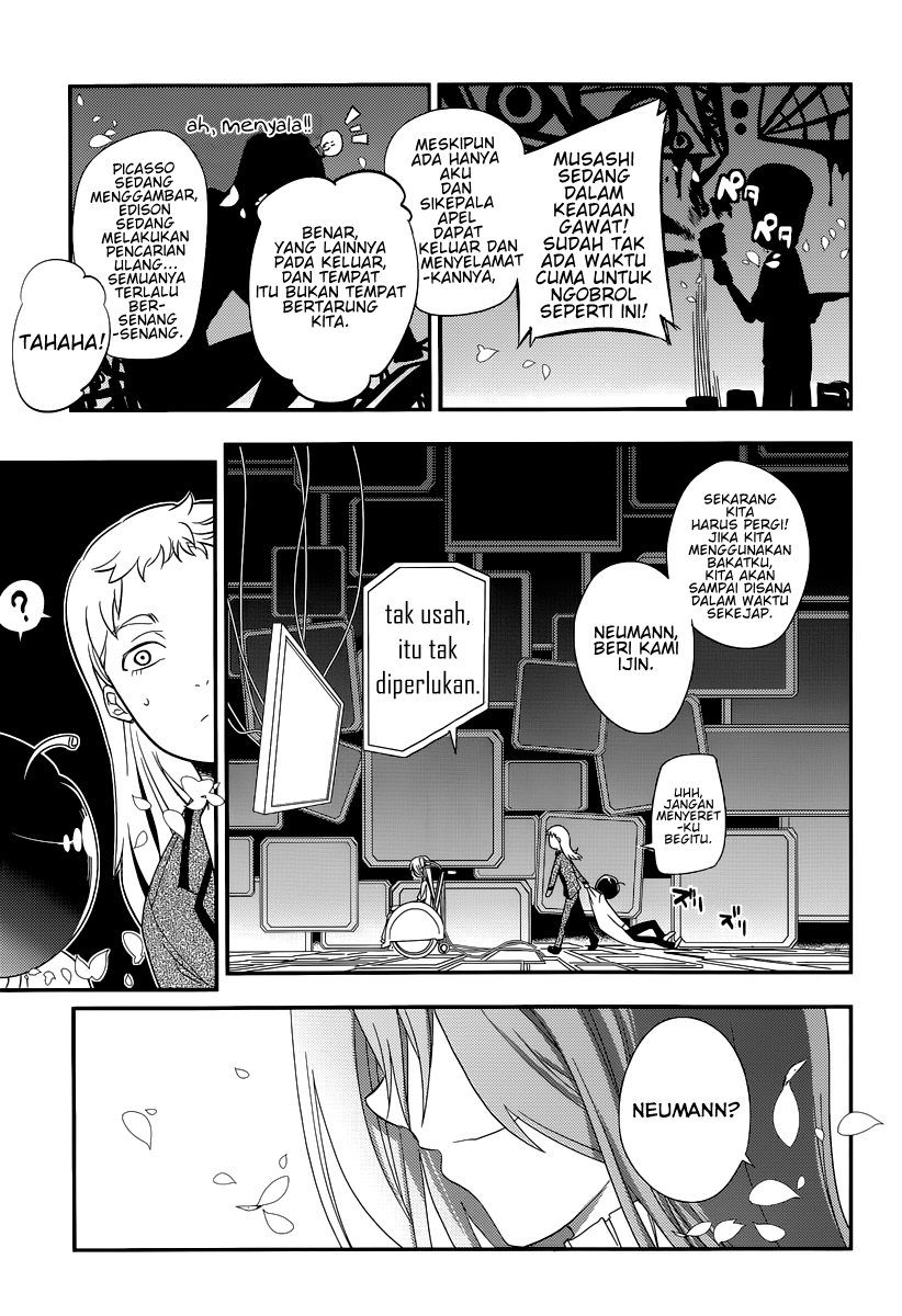 Reincarnation no Kaben Chapter 2 - halaman 36