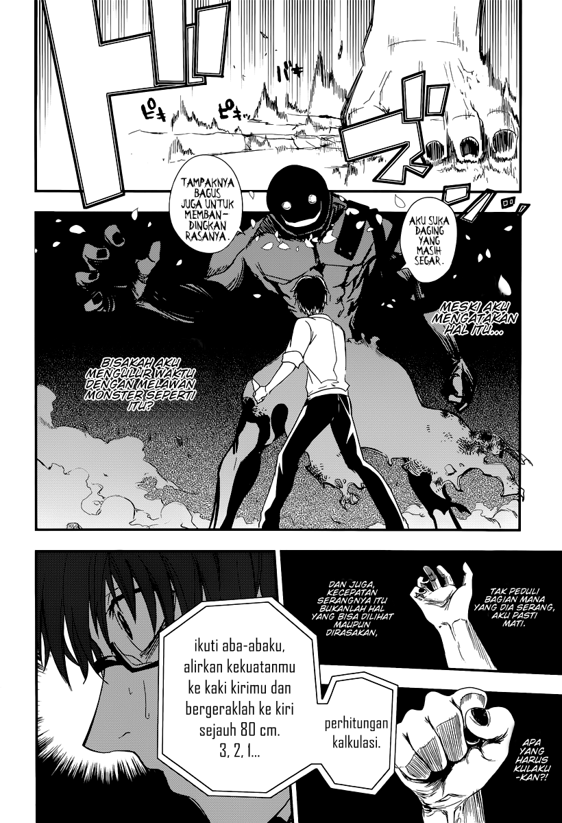 Reincarnation no Kaben Chapter 2 - halaman 37