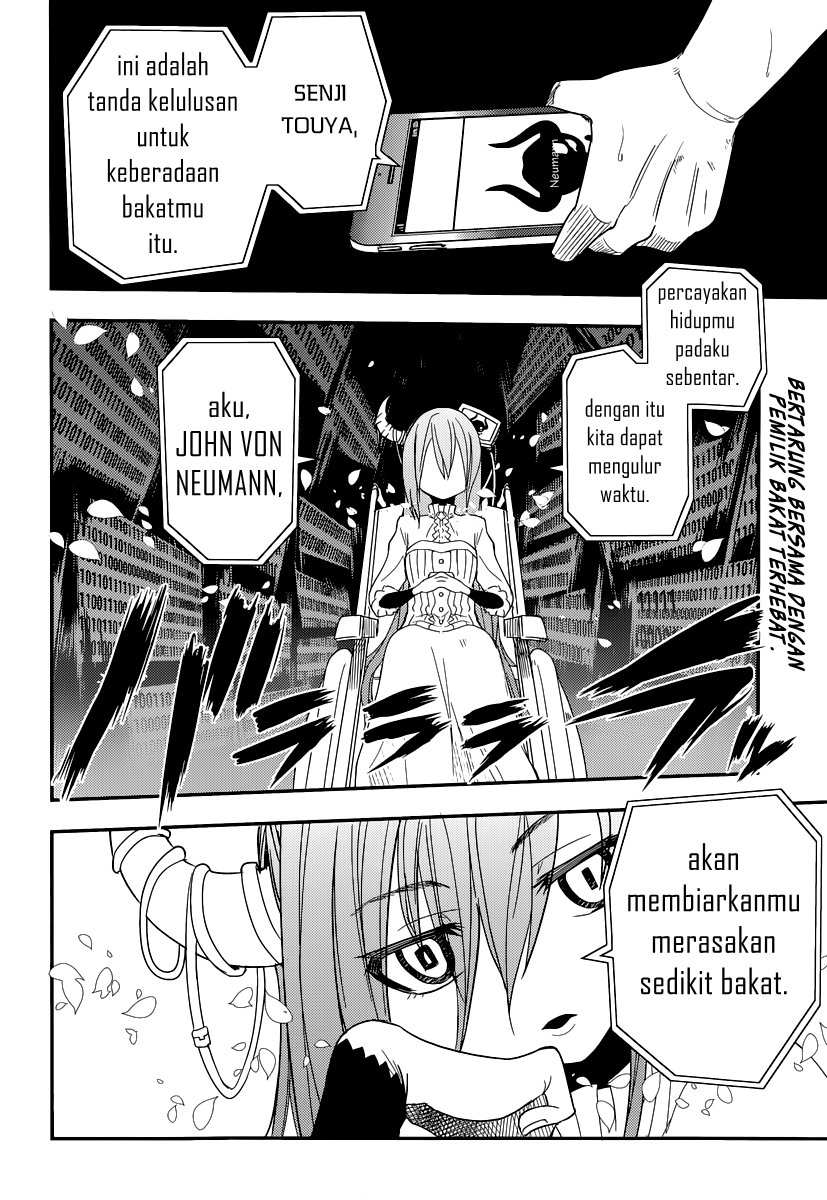 Reincarnation no Kaben Chapter 2 - halaman 39