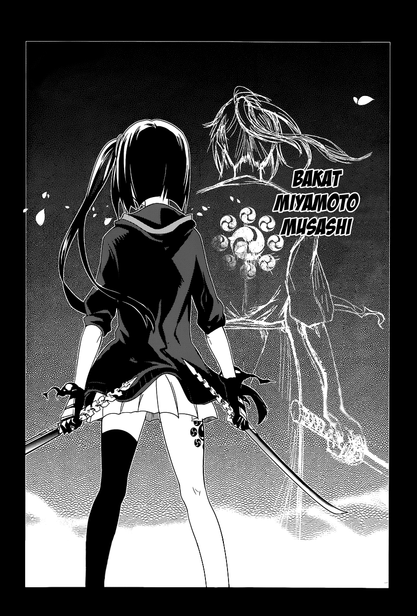 Reincarnation no Kaben Chapter 2 - halaman 4