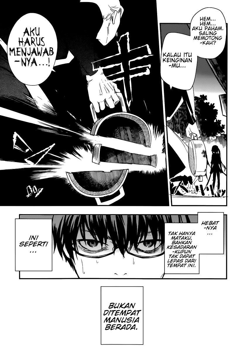 Reincarnation no Kaben Chapter 2 - halaman 5