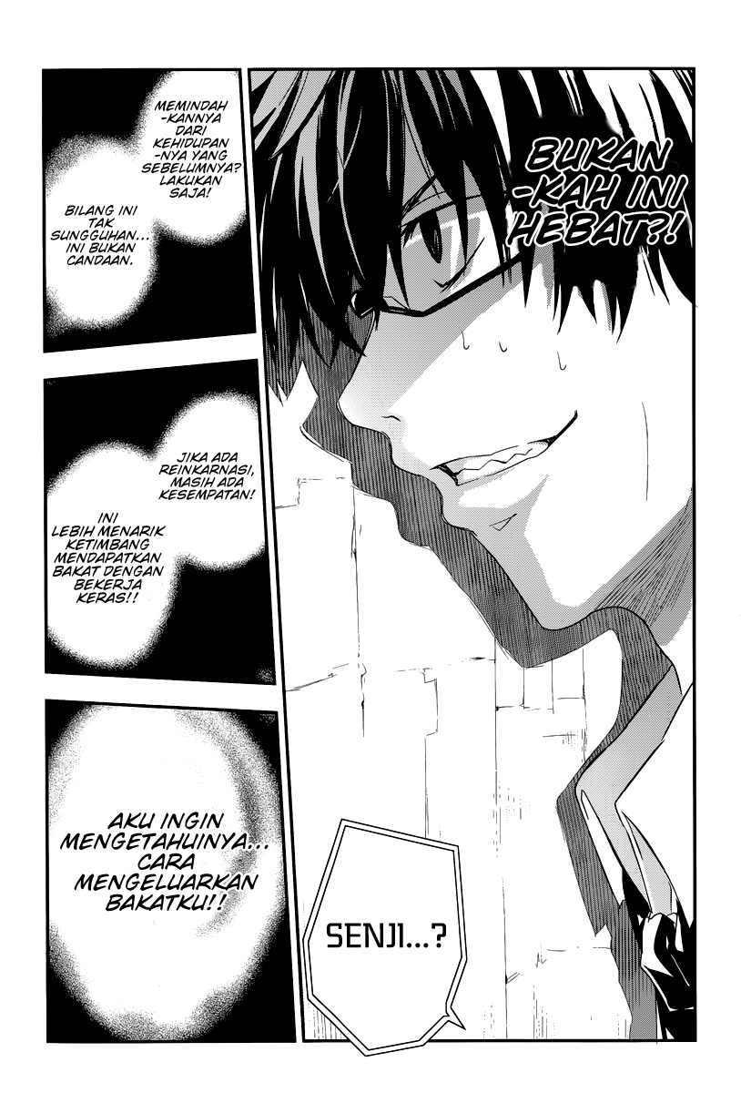 Reincarnation no Kaben Chapter 2 - halaman 7