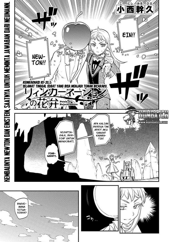 Reincarnation no Kaben Chapter 20.5 - halaman 1