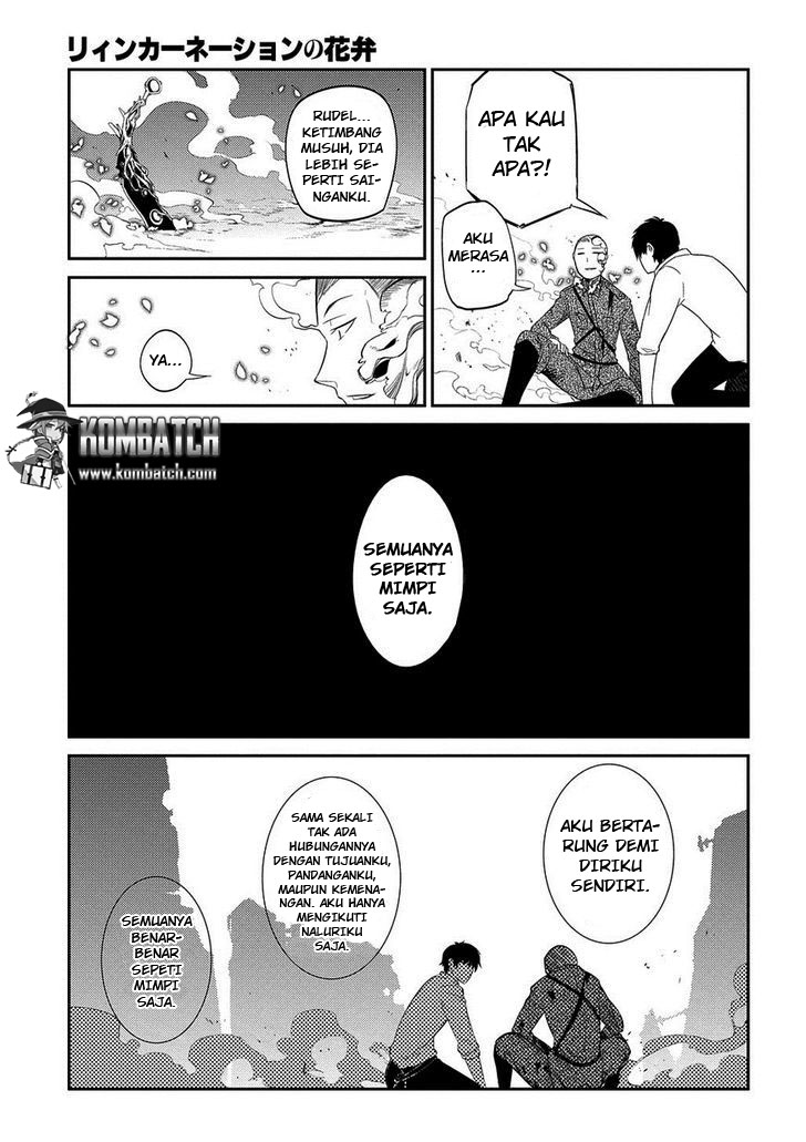 Reincarnation no Kaben Chapter 20.5 - halaman 20