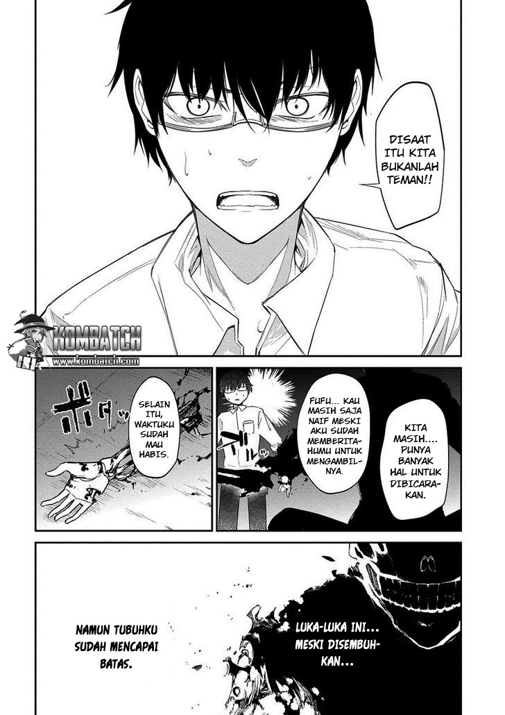 Reincarnation no Kaben Chapter 20.5 - halaman 23