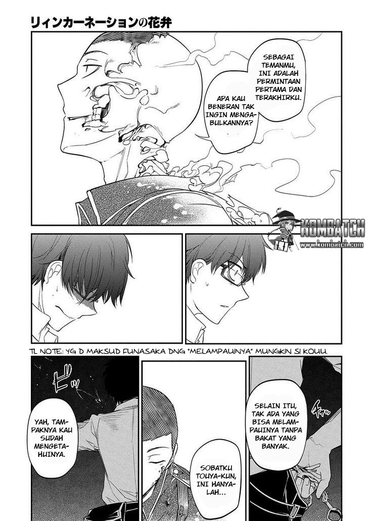 Reincarnation no Kaben Chapter 20.5 - halaman 24
