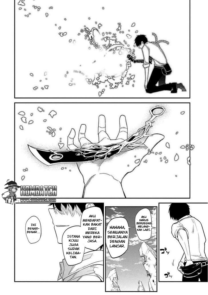 Reincarnation no Kaben Chapter 20.5 - halaman 27