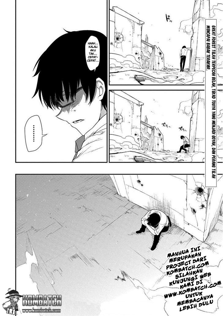 Reincarnation no Kaben Chapter 20.5 - halaman 29