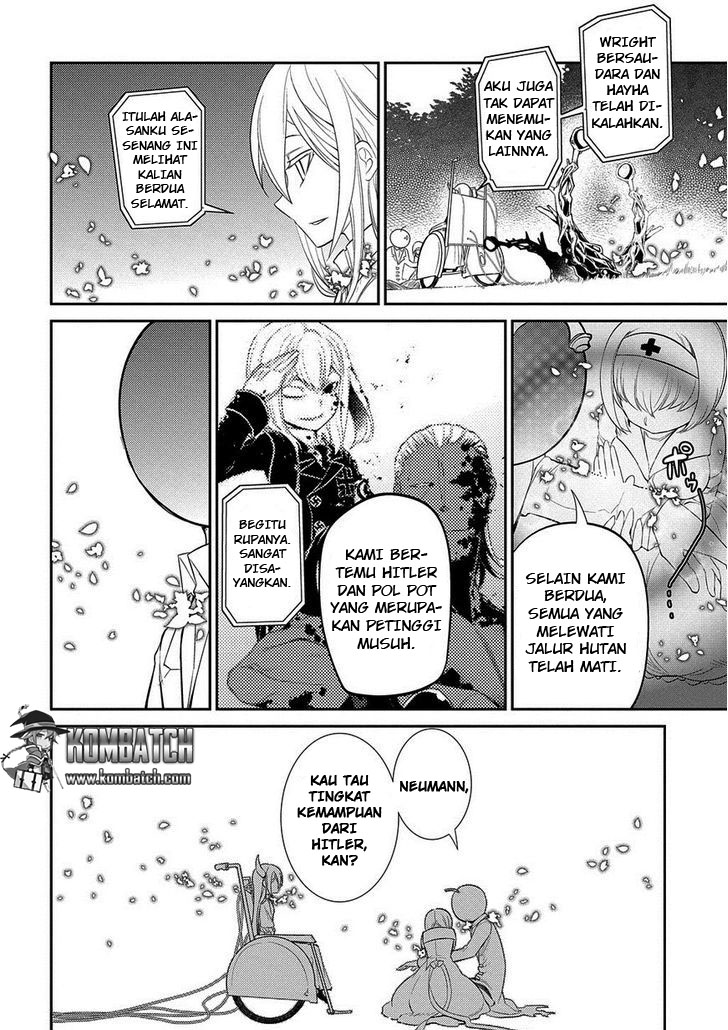 Reincarnation no Kaben Chapter 20.5 - halaman 3