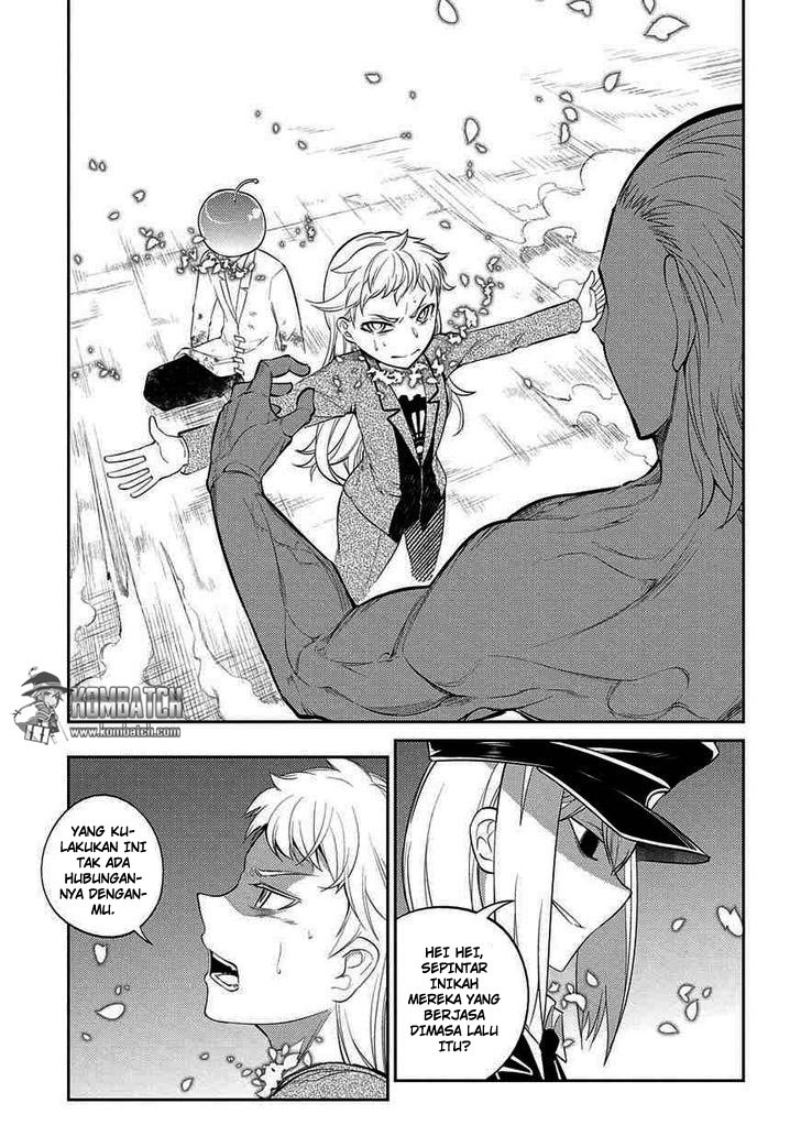 Reincarnation no Kaben Chapter 20 - halaman 16