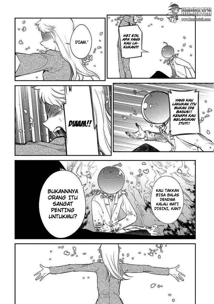 Reincarnation no Kaben Chapter 20 - halaman 17