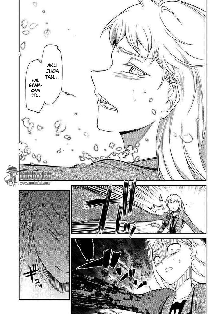Reincarnation no Kaben Chapter 20 - halaman 18