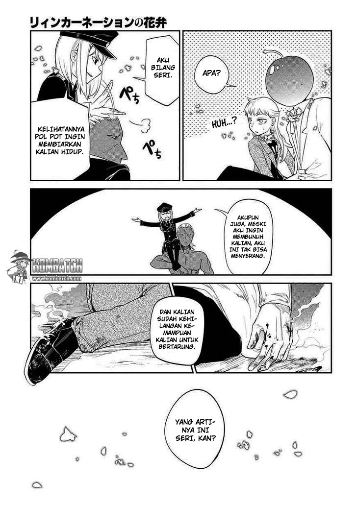 Reincarnation no Kaben Chapter 20 - halaman 20