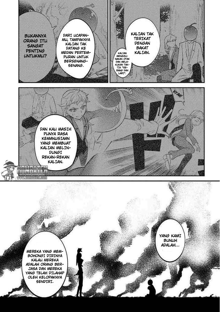 Reincarnation no Kaben Chapter 20 - halaman 22