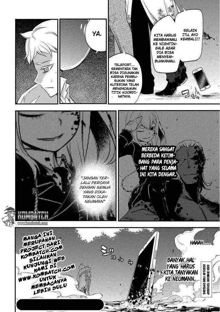 Reincarnation no Kaben Chapter 20 - halaman 27