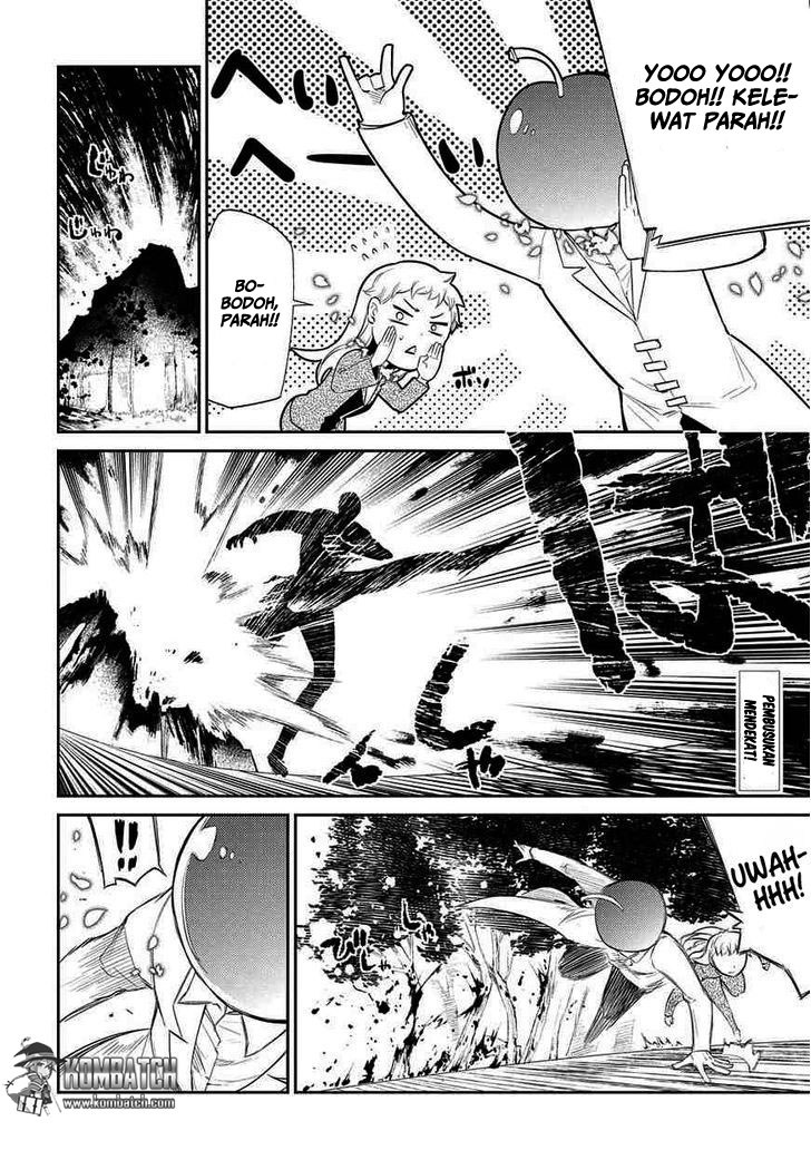 Reincarnation no Kaben Chapter 20 - halaman 3